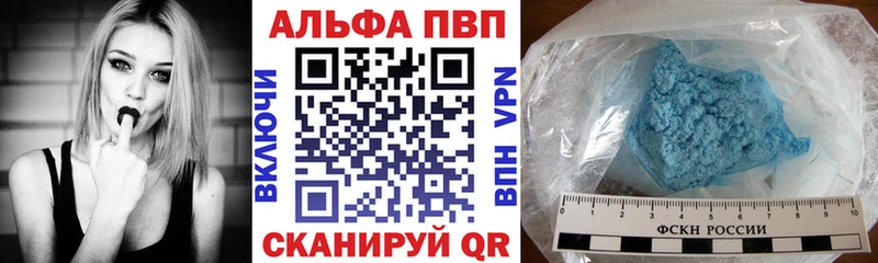A PVP СК  Тара 