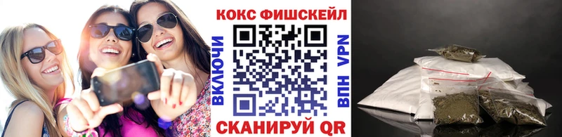 КОКАИН Columbia Тара