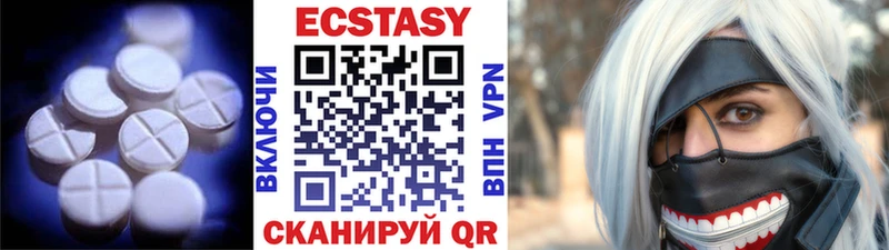 darknet как зайти  Тара  ЭКСТАЗИ Punisher  купить закладку 