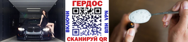 сколько стоит  Тара  Героин Афган 
