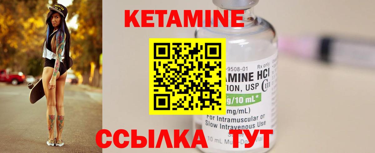 ГАШИШ Тара
