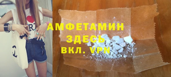 мдма Няндома