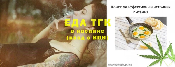 мдма Няндома