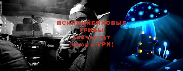 COCAINE Нягань