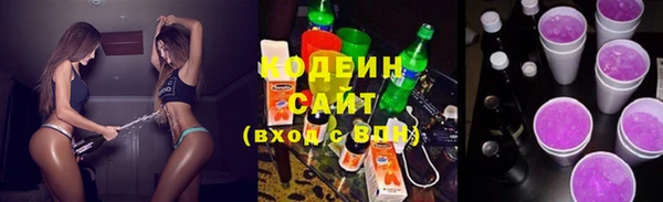 COCAINE Нягань