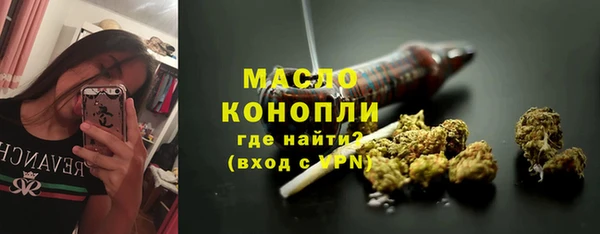 COCAINE Нягань