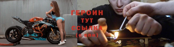мет Осташков