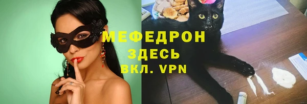 spice Остров