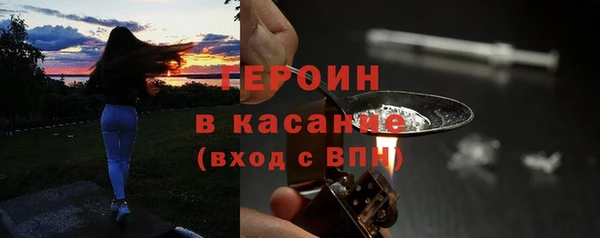 spice Остров