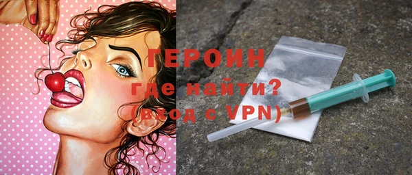 COCAINE Нягань