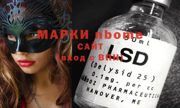 COCAINE Нягань