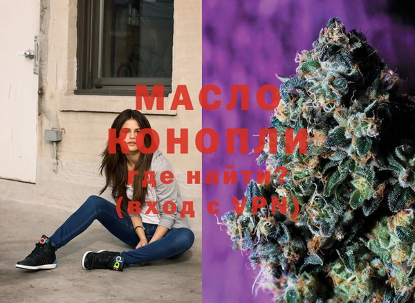 мдма Няндома