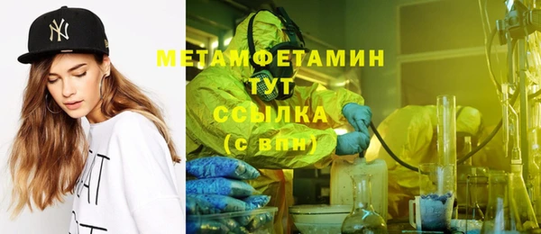 spice Остров
