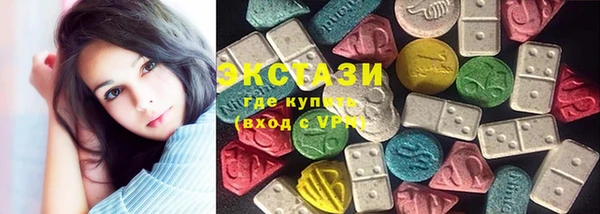 PSILOCYBIN Почеп