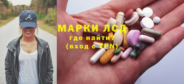 мдма Няндома