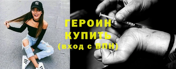 мет Осташков