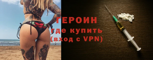 мет Осташков