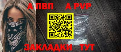 метамфетамин Дубна