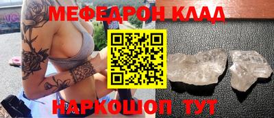 ешки Апрелевка