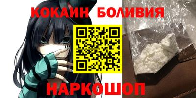 метамфетамин Дубна