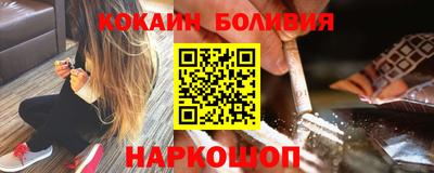 mix Донской