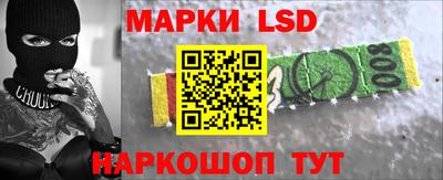 кокаин колумбия Донецк