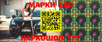метамфетамин Дубна