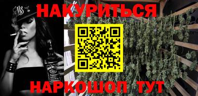 ешки Апрелевка