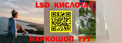 кокаин колумбия Донецк