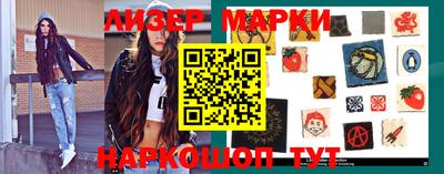 кокаин колумбия Донецк