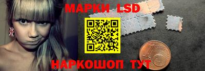 ешки Апрелевка