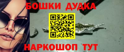 кокаин колумбия Донецк