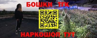 метамфетамин Дубна