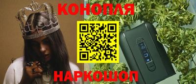 кокаин колумбия Донецк