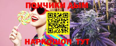 mix Донской