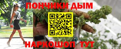 mix Донской