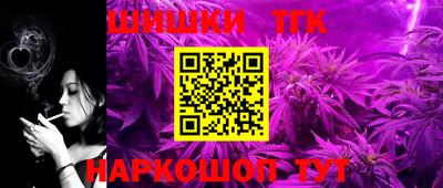метамфетамин Дубна