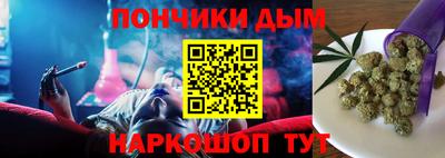 трава Апшеронск