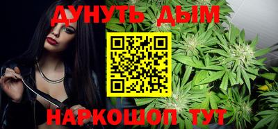 mix Донской