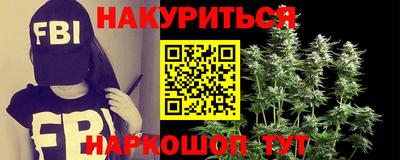 кокаин колумбия Донецк