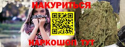 метамфетамин Дубна