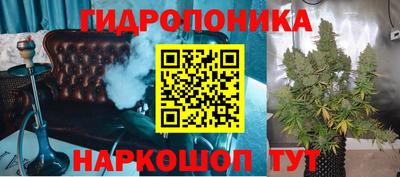 mix Донской