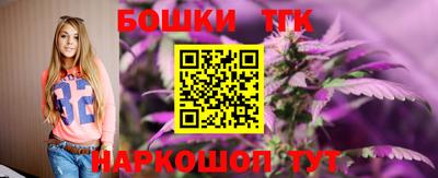 метамфетамин Дубна