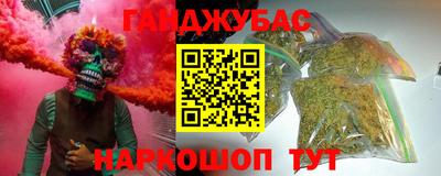 ешки Апрелевка