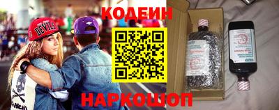 кокаин колумбия Донецк