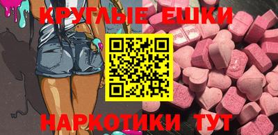 mix Донской