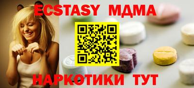 mix Донской