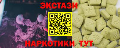 кокаин колумбия Донецк