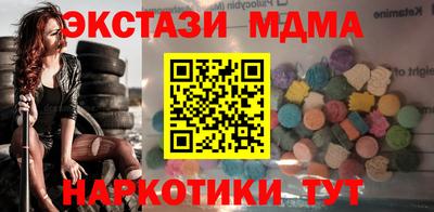 mix Донской