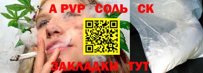 кокаин колумбия Донецк